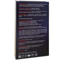 Тесторил (нормализует уровень тестостерона у мужчин и женщин), Оптисалт, 60 капсул —  компания «МагазинВитамин» Тесторил (нормализует уровень тестостерона у мужчин и женщин), Оптисалт, 60 капсул —  «МагазинВитамин»